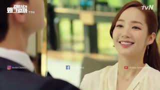 Drama Korea What's Wrong With Secretary Kim Ep 1 Scene Perfect Boss Subtitle Indonesia