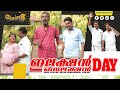         sajan palluruthy  malayalam comedy