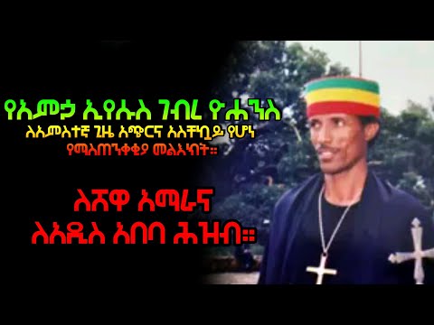 ቪዲዮ: ለአምስተኛ ክፍል እንዴት እንደሚዘጋጁ