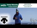 Descente Pablo Insulated Jacket (Men's) | W22/23 Product Review