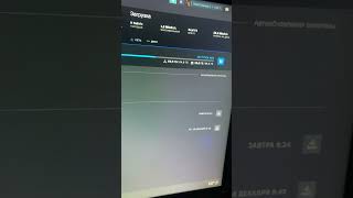 Каллист протакол вышел )