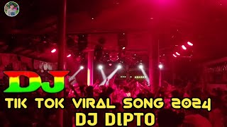 Dj Fizo || Tiktok vairal New Remix || Dj Trance Music|| Dj Drop MiX ||Dj Bangla Remix ISHAN 4 MiX#dj