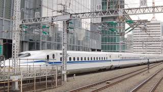 東海道・山陽新幹線 のぞみ69号 広島行き N700S系J17編成 2024.01.28