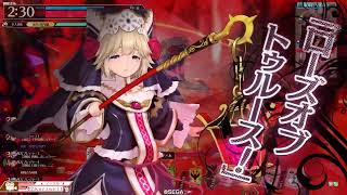 【wlw】EX09 ミラベル TR19390(対面ツクヨミ)