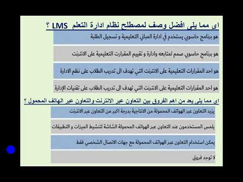 50 سؤال للتعاون