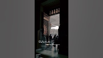 القرآن الكريم هو جنة، هو رفعة ، هو هداية، هو سبيل إسعاد ودربُ أمان.