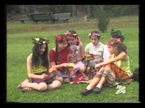 \"მზე შინა\"