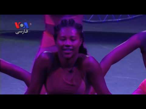 درخشش یک گروه نمایش سیرک از ایتوپی در جشنواره فرهنگی اسکاتلند