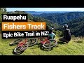🚴 Epic New Zealand Cycle Trail in Ruapehu (Fishers Track) – New Zealand's Biggest Gap Year