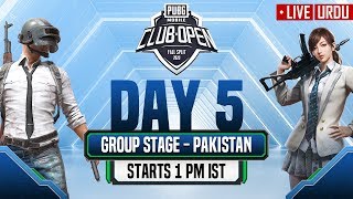 [Urdu] PMCO Pakistan Group Stage Day 5 | Fall Split | PUBG MOBILE CLUB OPEN 2020