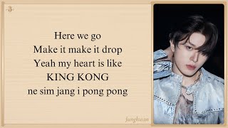 TREASURE 'KING KONG' Easy Lyrics