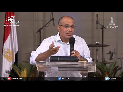 صلاح الله د ق سامح حنا كنيسة قصر الدوبارة