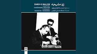 Daramad-e Dashti