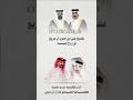 شيلة مهداه للشيخ علي ابن حنون ال عريج ال الجحل شيلة مهداه للشيخ علي ابن حنون ال عريج ال الجحل
