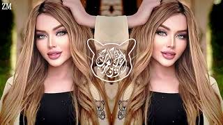 Derya Bedavacı - Tövbe Furkan Demir Remix 2025 Resimi