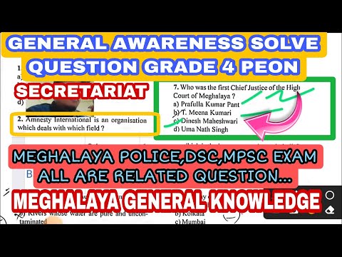 MEGHALAYA GK & GENERAL AWARENESS SOLVE QUESTIONS GRADE 4 POST 