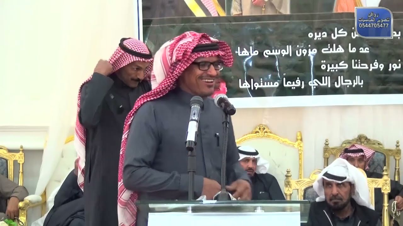 طاروق بين الشاعرين سليمان القصيري الحربي وفرحان منصور في  حفل زواج عبدالله عبدي الأطرش المظيبري