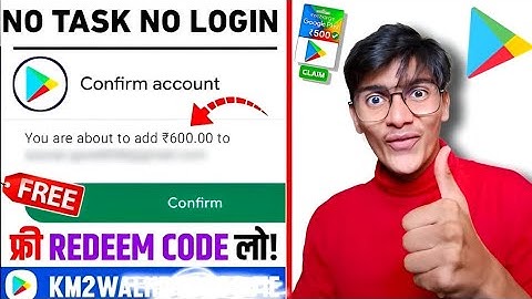 NEW FREE REDEEM CODE 🤑 | NO TASK FREE GOOGLE PLAY STORE REDEEM CODES 🥳 NO APP NO SURVEY
