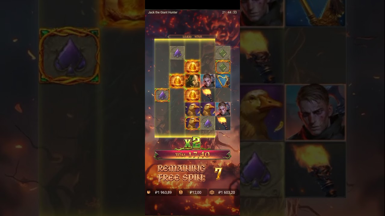 PG-SOFT Заносы недели