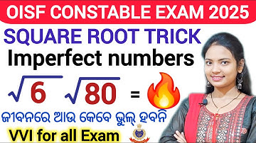 Oisf Constable Recruitment 2025 🔥 ll Square root of imperfect numbers ll Oisf Constable math class