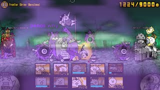 The Battle Cats: The Hardest Frontier Shrine? (Enigma Stage: Zombie Frontier Merciless)