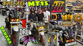 Yamaha MT15 Modified | MT-15 Full Exhaust System | mt 15 modified eyes