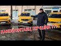 Китайские авто уже год в такси!Честный отзыв владельца таксопарка.