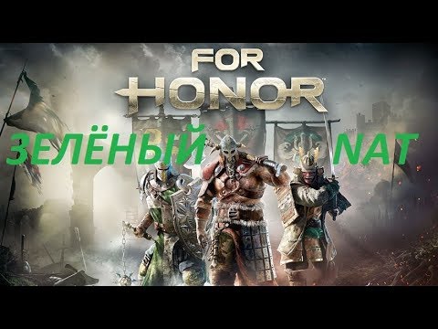 Video: Mapy A Režimy All For Honor DLC Budou Zdarma