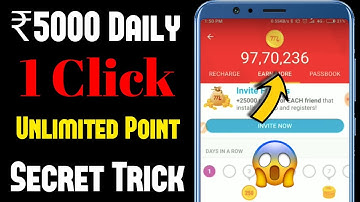 Latest Mcent Browser Unlimited Trick 2018 🔥🔥🔥| Mcent Secret Setting In Hindi