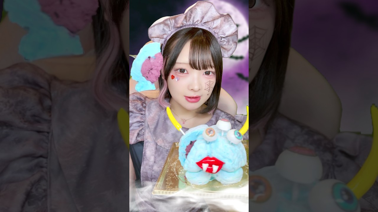 【ASMR】『モンスターの脳みそ』を食べるゲーム実況者🧠🩸【たまちゃん】#shorts 【ASMR】『モンスターの脳みそ』を食べるゲーム実況者🧠🩸【たまちゃん】#shorts