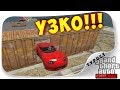 СЛИШКОМ ТОЛСТАЯ ТАЧКА ДЛЯ ЭТИХ ДЫРОЧЕК!!! ДИКИЙ СКИЛЛ-ТЕСТ НА БАНШИ В GTA 5 Online