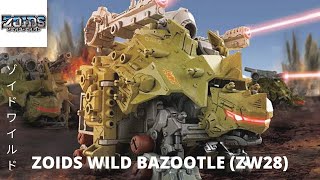 ZOIDS || ZOIDS WILD || ゾイドワイルド BAZOOTLE (ZW28)
