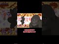 15秒アニメ紹介#プラスチック姉さん#アニメ