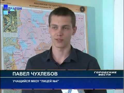 Александр Чухлебов, Аксай, фотографии, друзья ВК