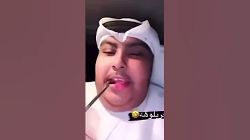 وابوييه كركديه يغربلو دحروي ابوظبي دبي 