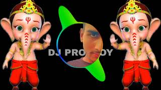 #The Power of Bombaiya Style(Original Rëmix) DJ PROTTOY From BIKROMPUR |GANPATI Special#  DJ Saurabh Resimi