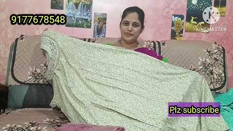 Basic spun | nighty slips | Alphine feeding | nighties collection | Suma Womens Collection