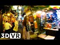 JAPAN VR180 VIDEO | SHINJUKU WEST WALK