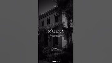 #المنشاوي #القرآن_الكريم #سورة_البروج