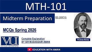 MTH 101 (P-3) || Midterm Preparation || Solved MCQs || Past Papers || BS Maths 