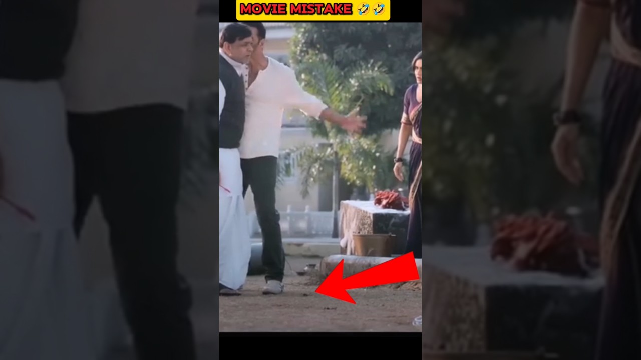 भूत बंगला Movie की ये Mistake 😂 | 99% लोगों ने Notice नहीं किया! 😱 #shorts