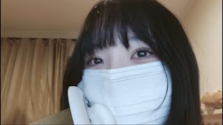 2023712 내 목소리만 쳐 들어 얀데레 Asmr