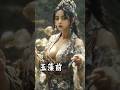 4大妖怪が人間に化けたら…【リクエスト】 #擬人化 #妖怪 #都市伝説 #aiart #subscribe #ai #shorts #urbanlegends