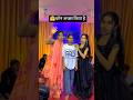 #Video​ खोजले चलौ पुलिसिया#Raushan​Rohi &amp; Srishti #bhojapurihitsong​ #dance​#bhojpuri​