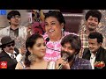 Extra Jabardasth - 26th June 2020 - Extra Jabardasth Latest Promo - Rashmi,Sudigali Sudheer