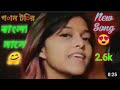 Neha Meha Mayabi Tamil New Song DARK DEVIL YT 4 Neha Meha Mayabi Tamil New Song DARK DEVIL YT 4