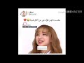 بانقتان والمسبات الوضخة بالإنجليزية || شلون هوسوك يقتل معجبينة بثواني||( جولة انستغرامية)💜👍😙