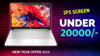 Top 5 Best Laptops Under 20000 (2023) | Best Laptop Under 20000 For Students | Laptop Under 20000