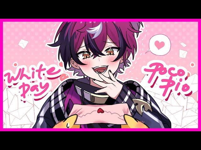 White Day with Poco Pio! (uh oh...)【NIJISANJI EN | Doppio Dropscythe】のサムネイル