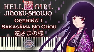 Jigoku Shoujo 地獄少女 Opening 1 - Sakasama No Chou 逆さまの蝶 - Synthesia Piano Cover / Tutorial Jigoku Shoujo 地獄少女 Opening 1 - Sakasama No Chou 逆さまの蝶 - Synthesia Piano Cover / Tutorial